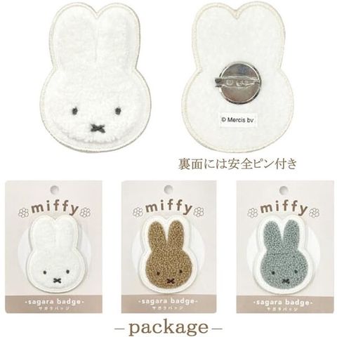 tw-11134207-7r98y-lzrasuhwl89q52