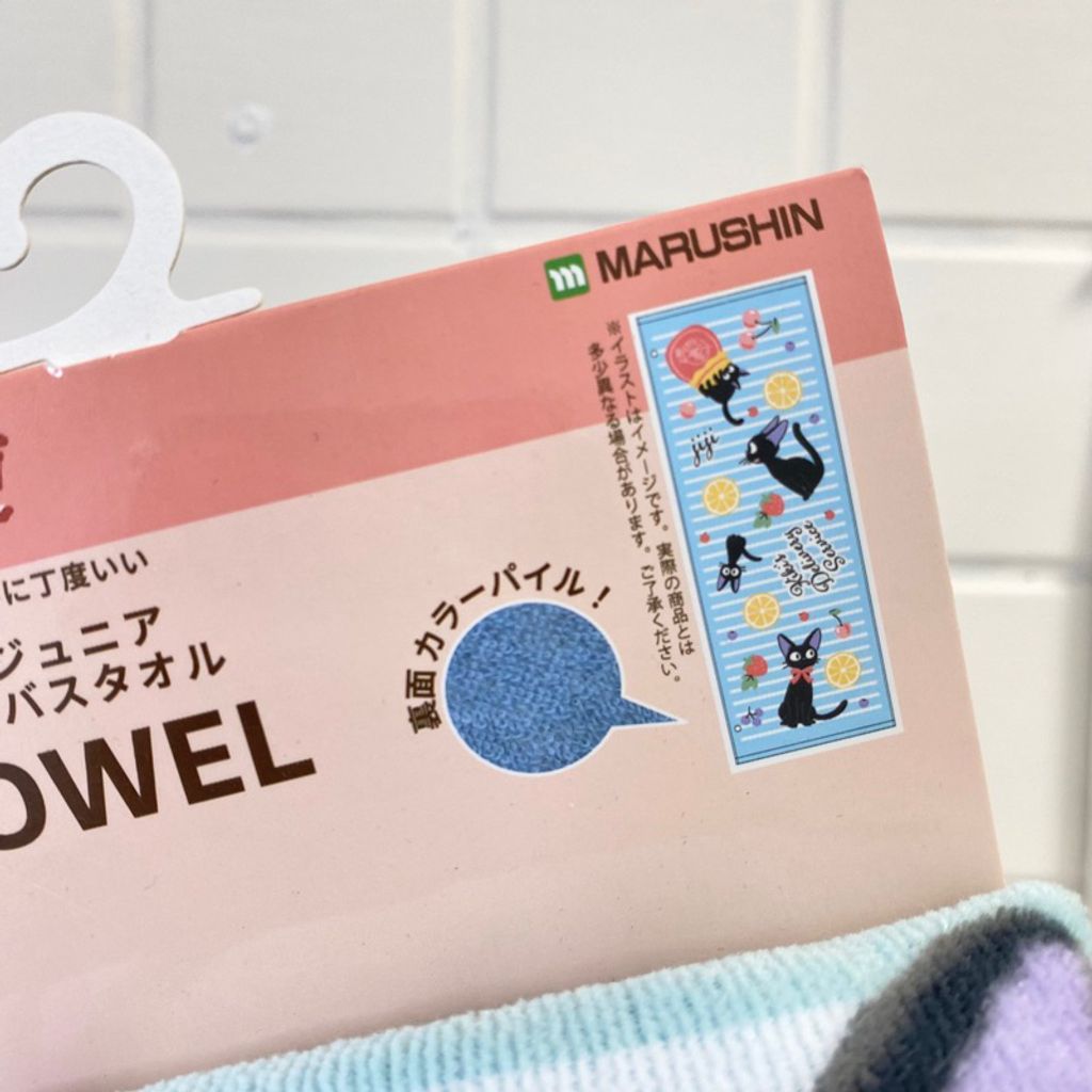 tw-11134207-7r992-lzfyokm7pna66f