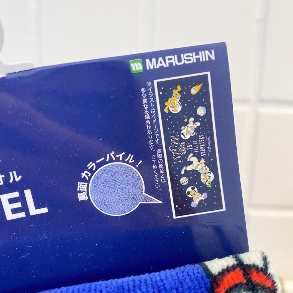 tw-11134207-7r98v-lzfyokm7r1tg9b