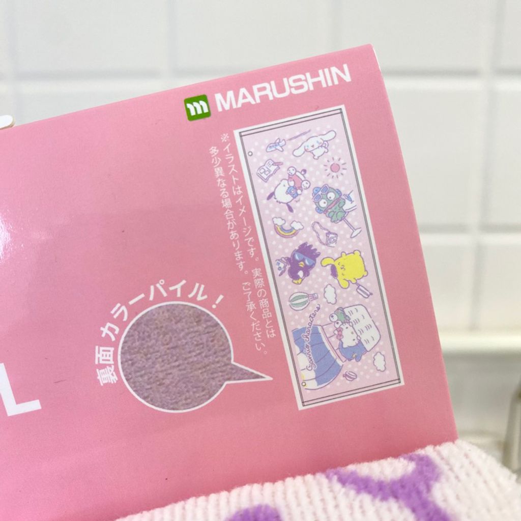 tw-11134207-7r98q-lzfyqsgqtpmc90