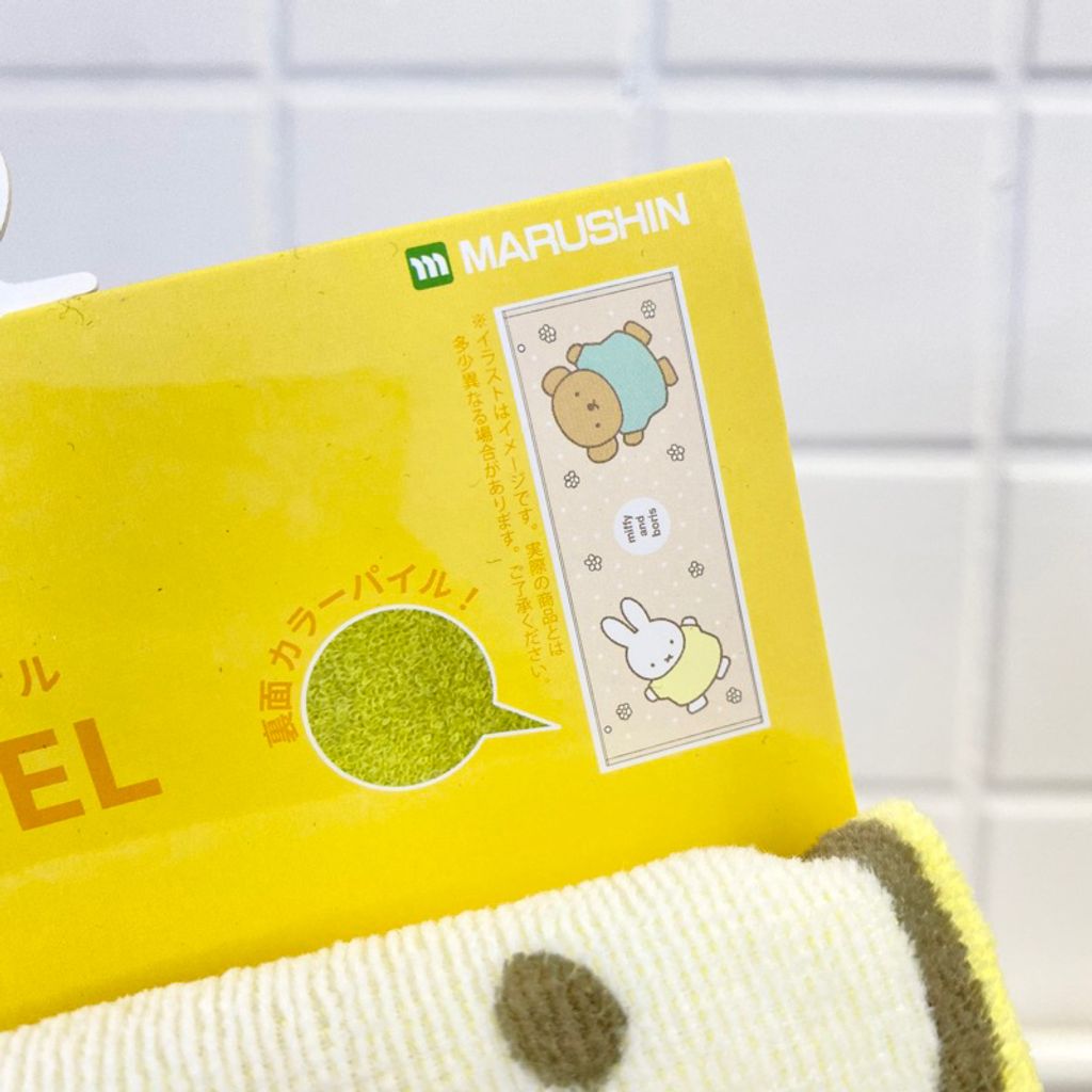 tw-11134207-7r98w-lzfyqsgqv46sbc