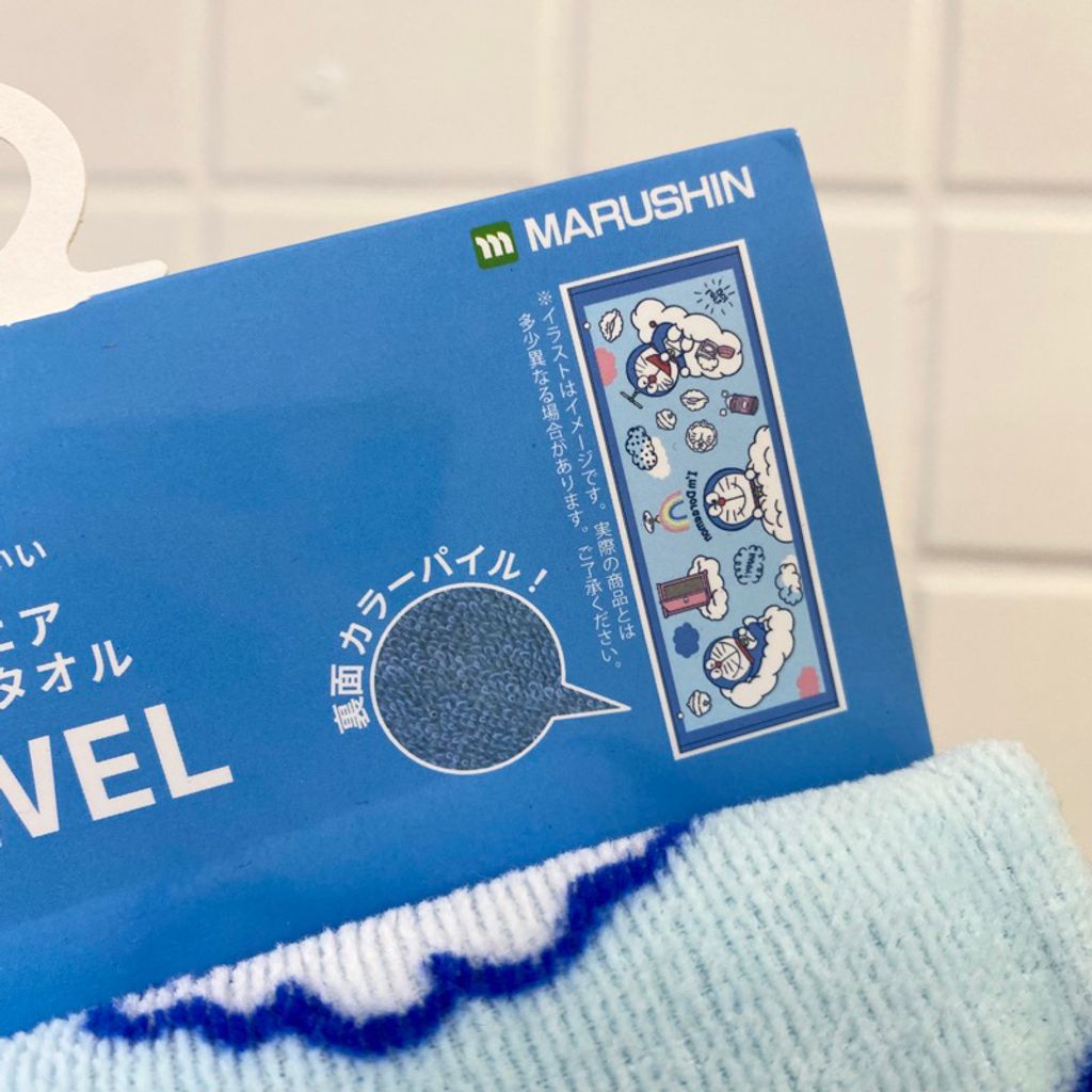 tw-11134207-7r98v-lzfyr2ydii3i74