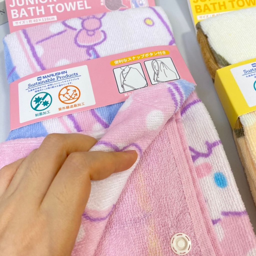 tw-11134207-7r98x-lzfyokm7o8pq40