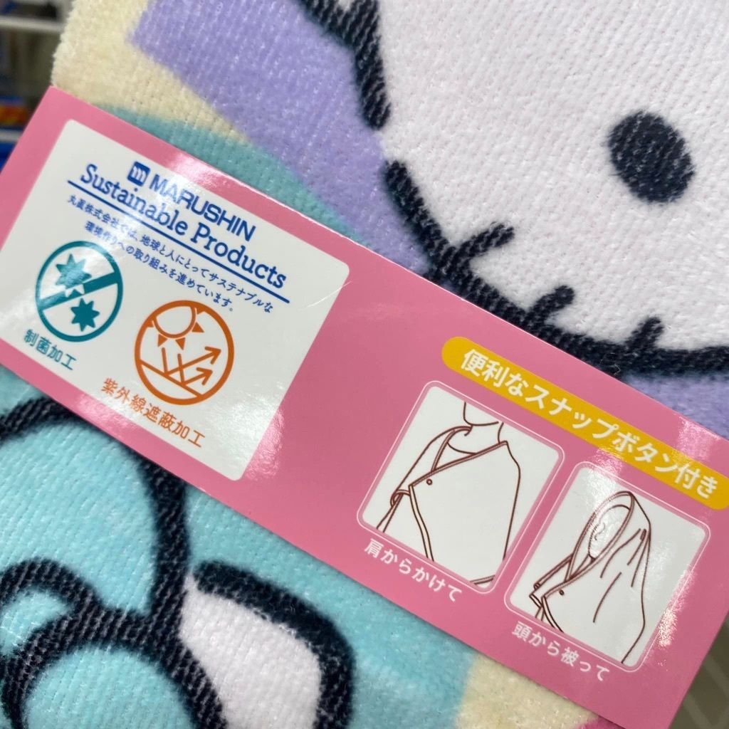 tw-11134207-7r98z-lzfysisvn3lg76