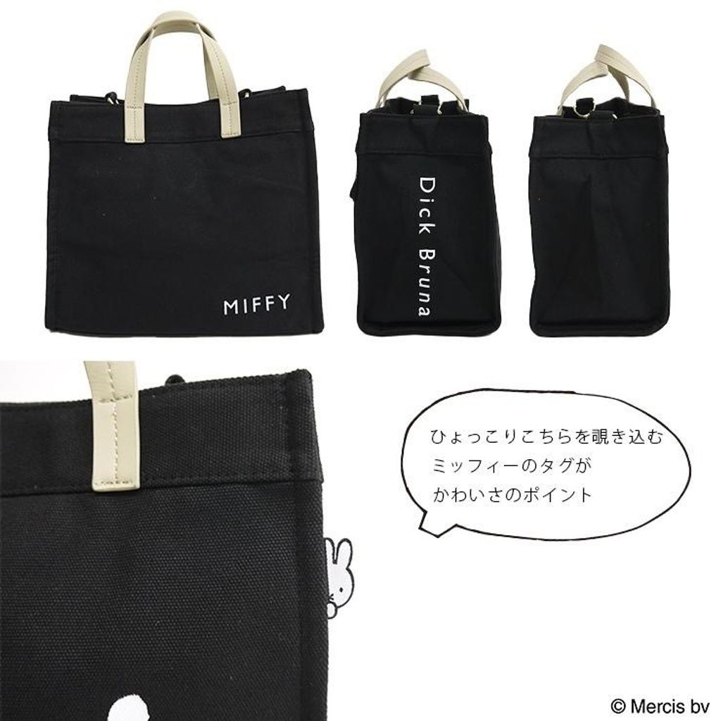 tw-11134207-7r98s-lzrbd6z0qmn283