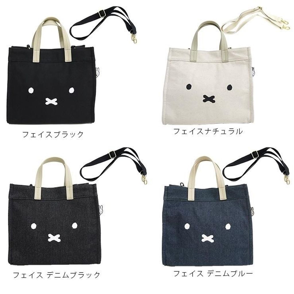 tw-11134207-7r98v-lzrbd70ynsac4f