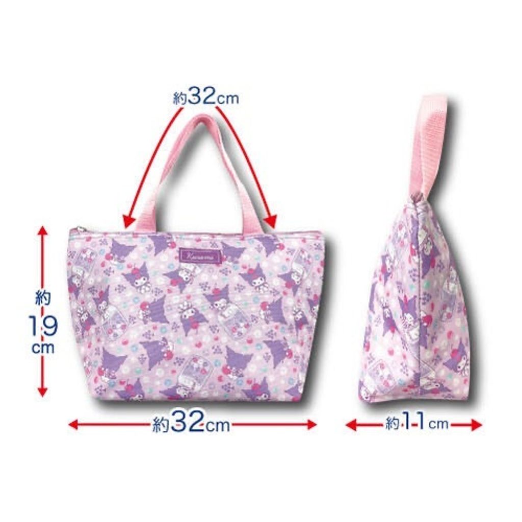 tw-11134207-7r992-lzrddft4ow7y79