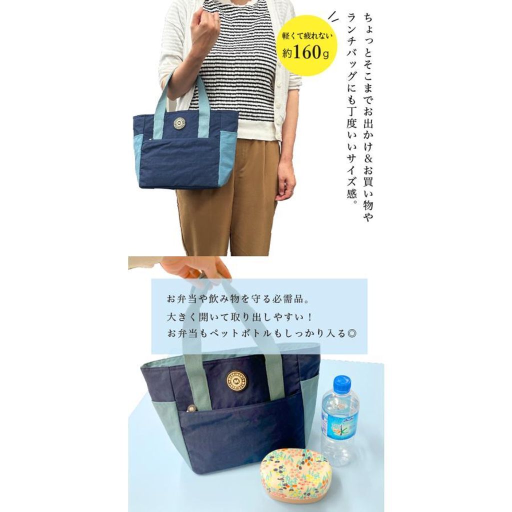 osyarehime_sm-mo-00802_1_d_20240826183709