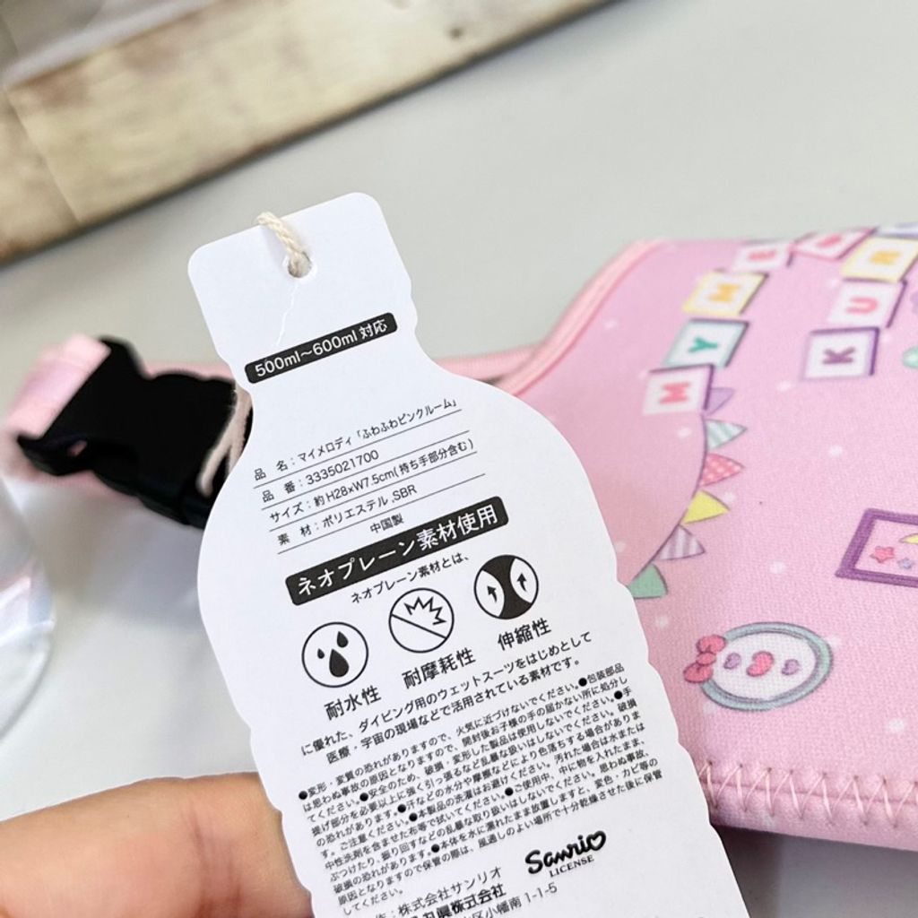 tw-11134207-7r98q-lztz47ooieb84d