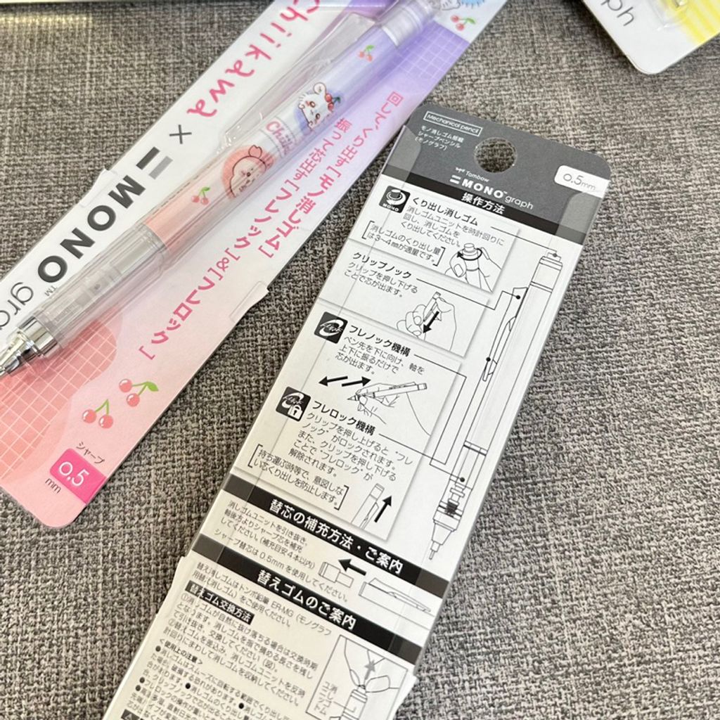 tw-11134207-7r990-lztz47qlyp7i94