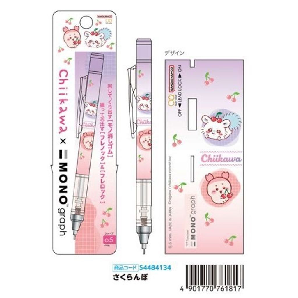 tw-11134207-7r98z-lzu9nnp883qs25