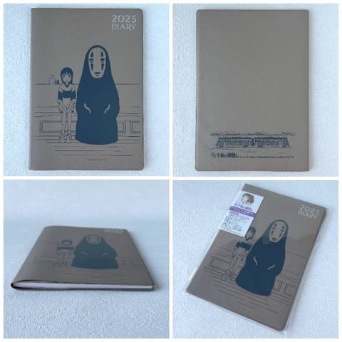 tw-11134207-7r98y-lzuazdeckyr848