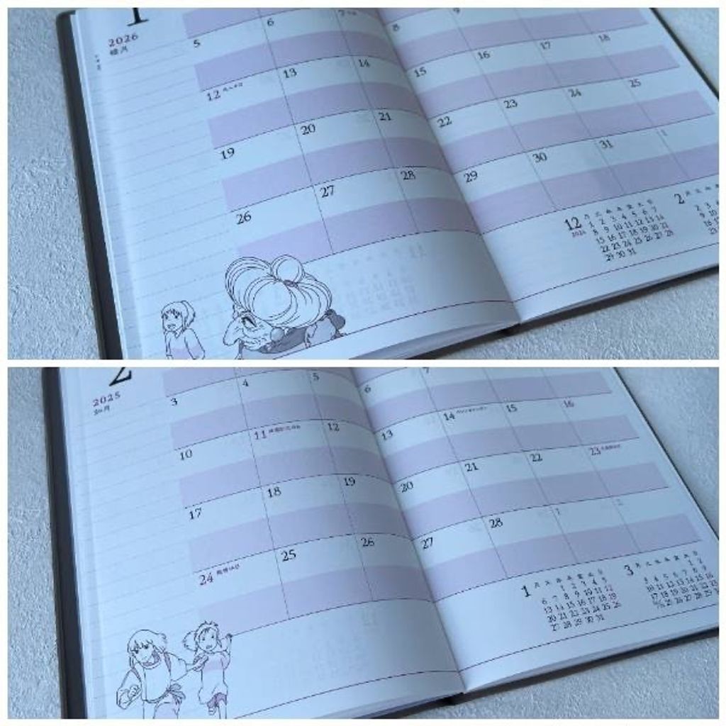 tw-11134207-7r98x-lzuazdecmdbo7b