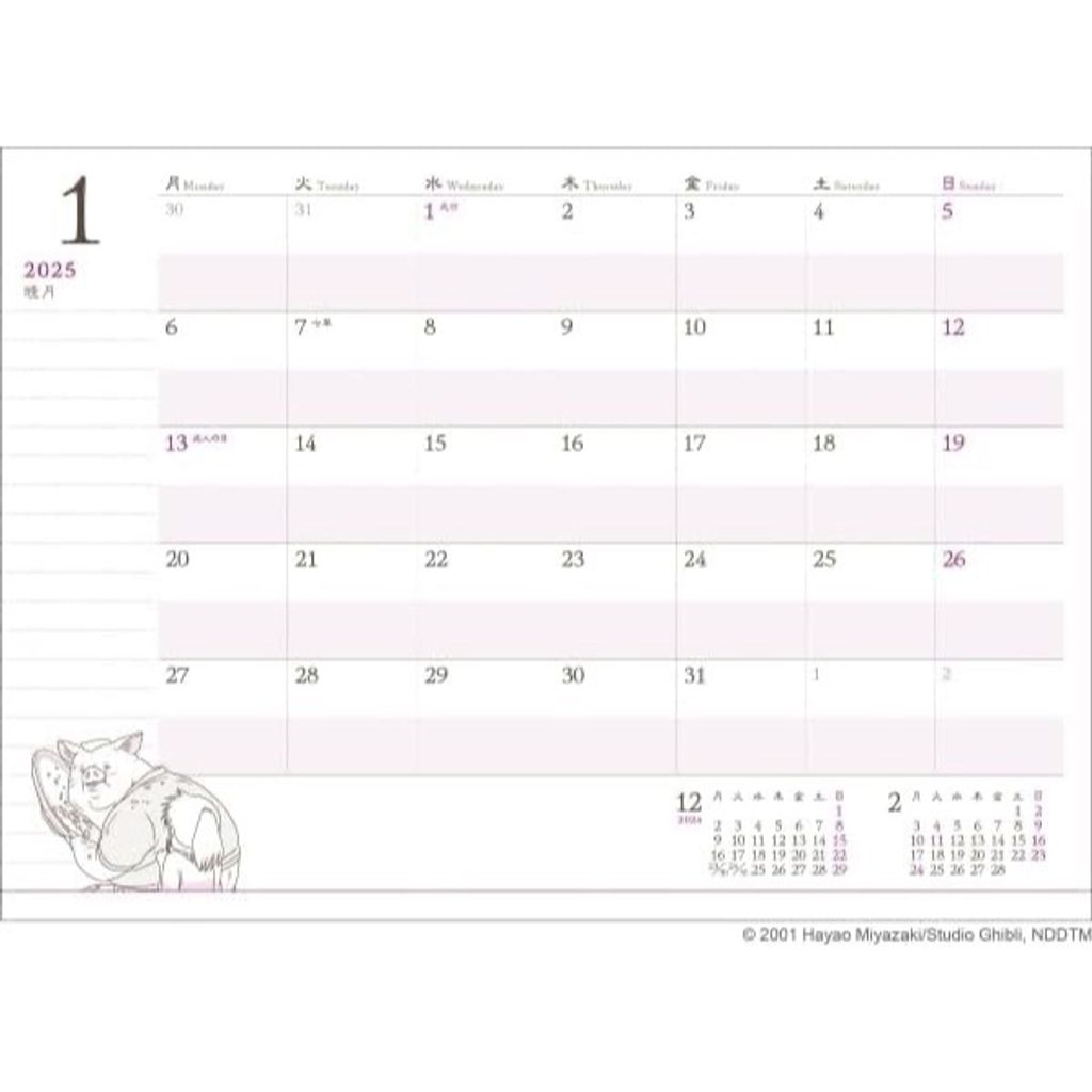 tw-11134207-7r98o-lzuazdgai4foee