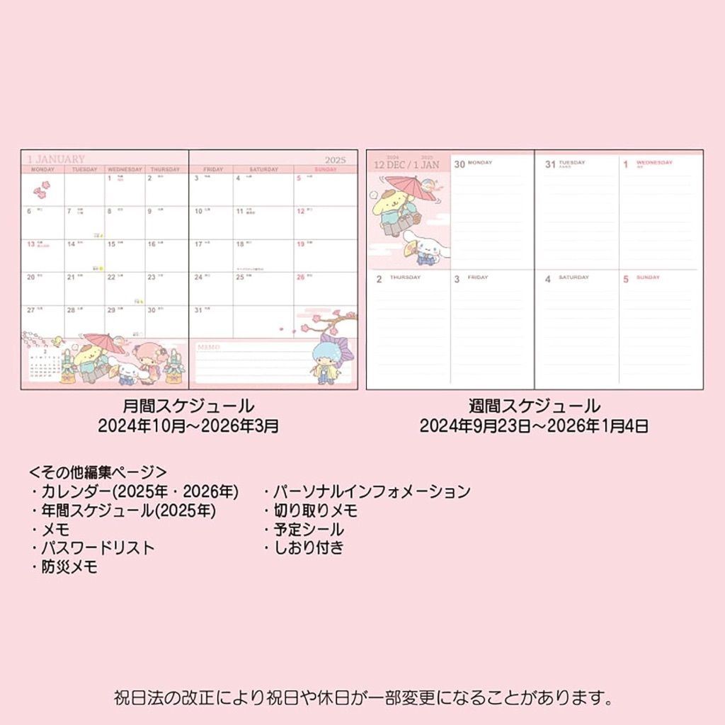 tw-11134207-7r990-lzublmfse9su06