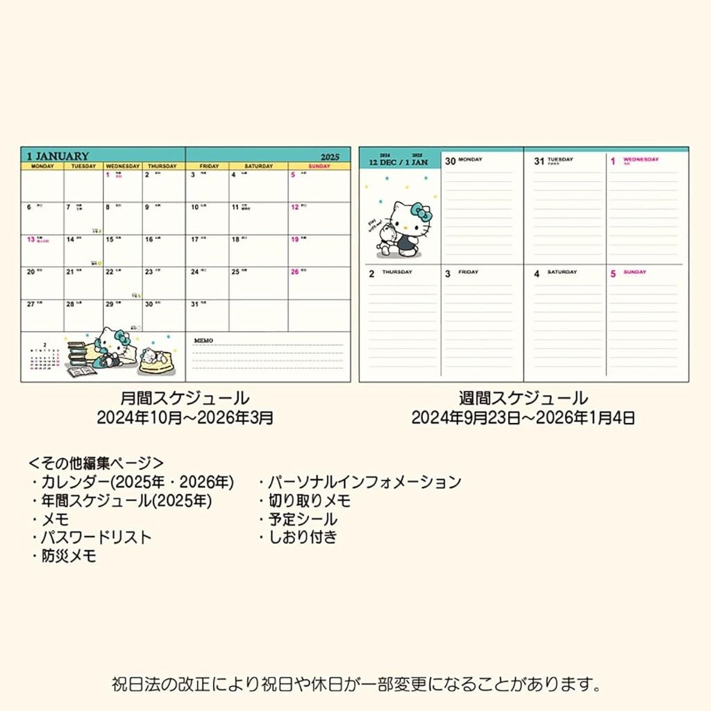 tw-11134207-7r98s-lzuby6n6lxy61e