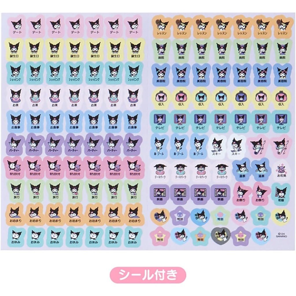 tw-11134207-7r98o-lzubvmmt97327b