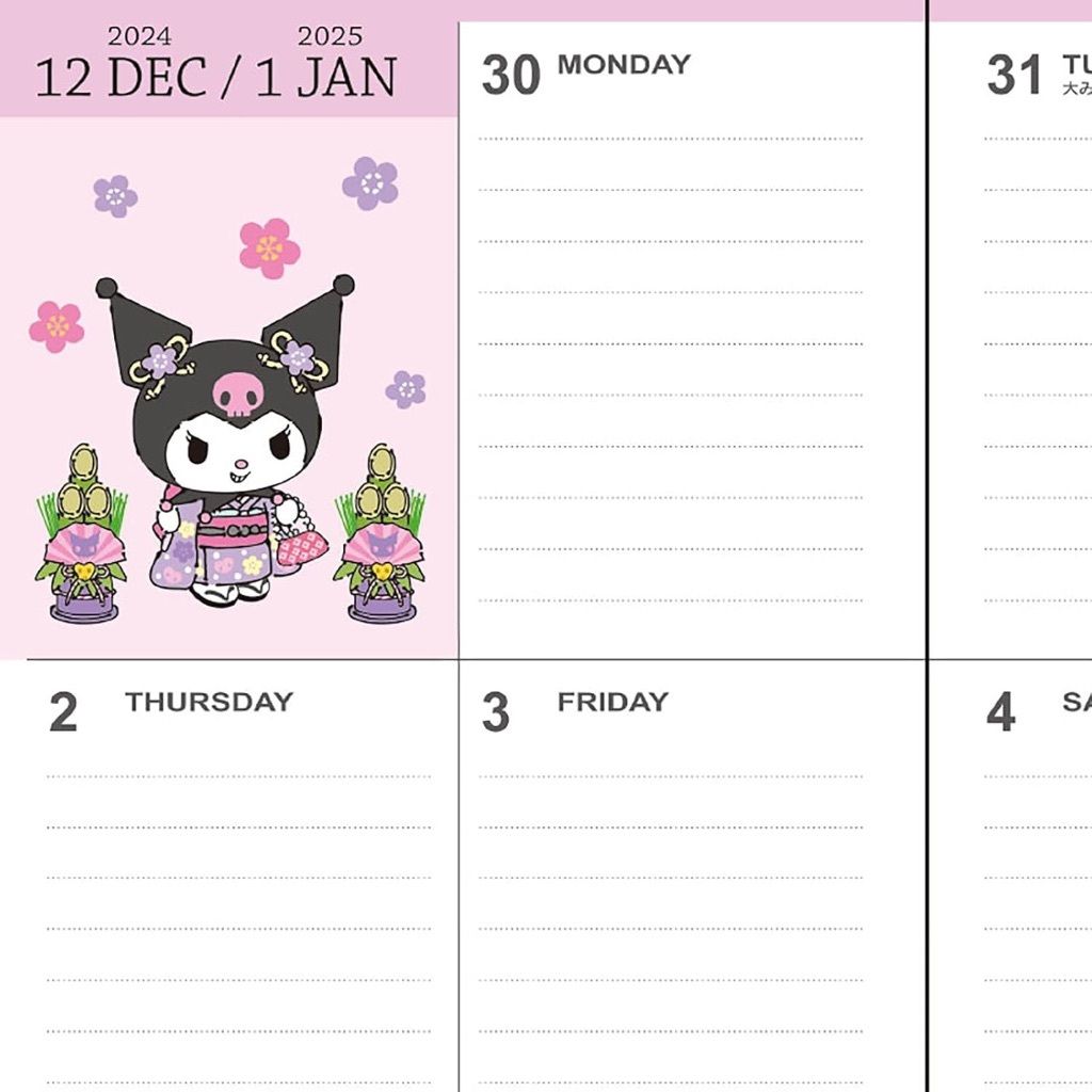 tw-11134207-7r98p-lzubvmmtalni39