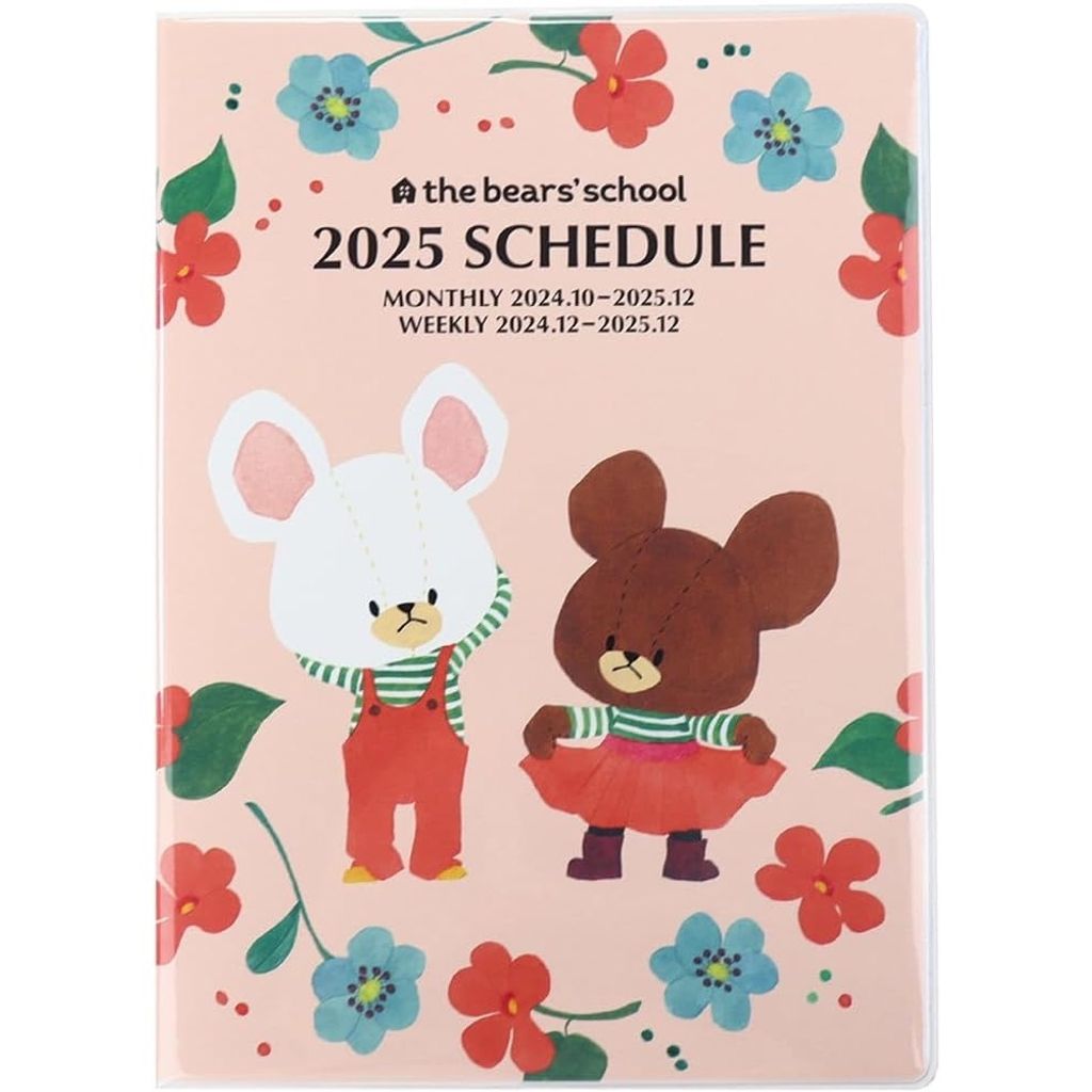 tw-11134207-7r991-lzucnkdzhsf27d