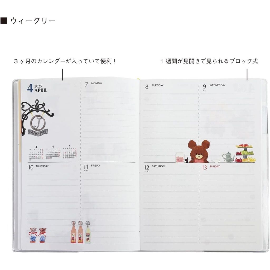 tw-11134207-7r98y-lzucnkfxdjhw4c