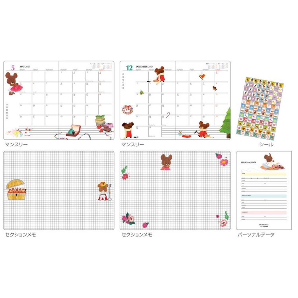 tw-11134207-7r98x-lzucqz4lu9lq24