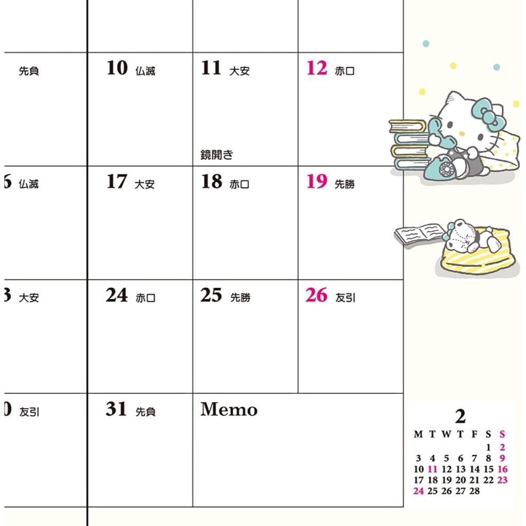 tw-11134207-7r98x-lzucda559iwk48