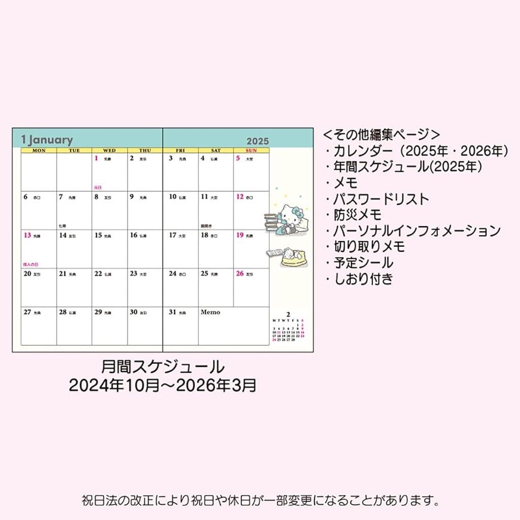 tw-11134207-7r98r-lzucda559ixq93