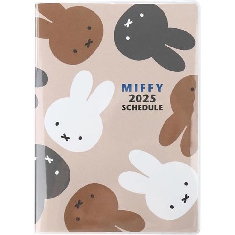 tw-11134207-7r98s-lzucxyxngw0u8b