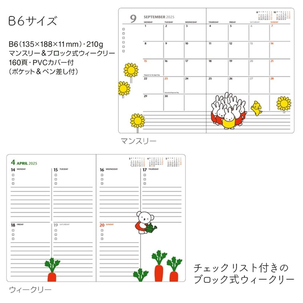 tw-11134207-7r98p-lzucxyxne2us06