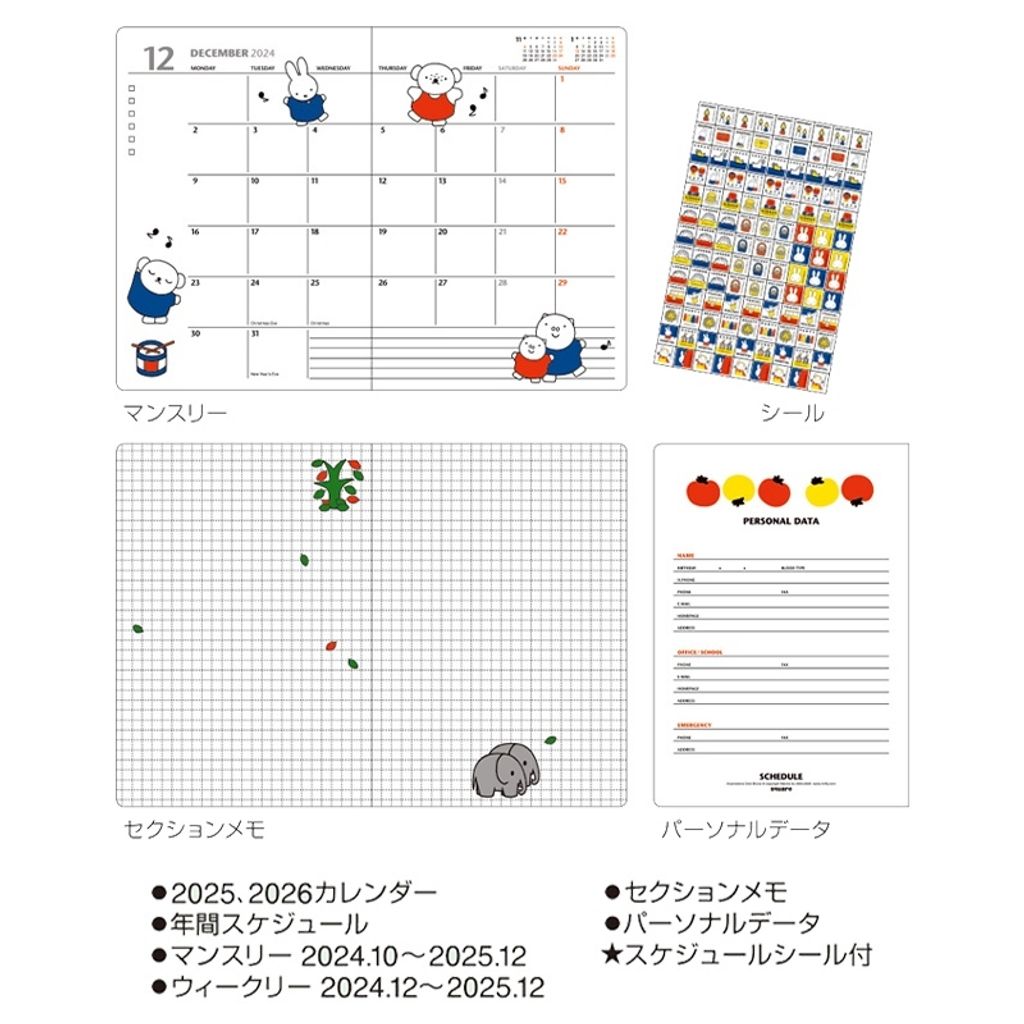 tw-11134207-7r98q-lzucxyzbbn5g55