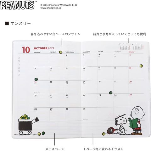 tw-11134207-7r992-lzuci05qz1mc54