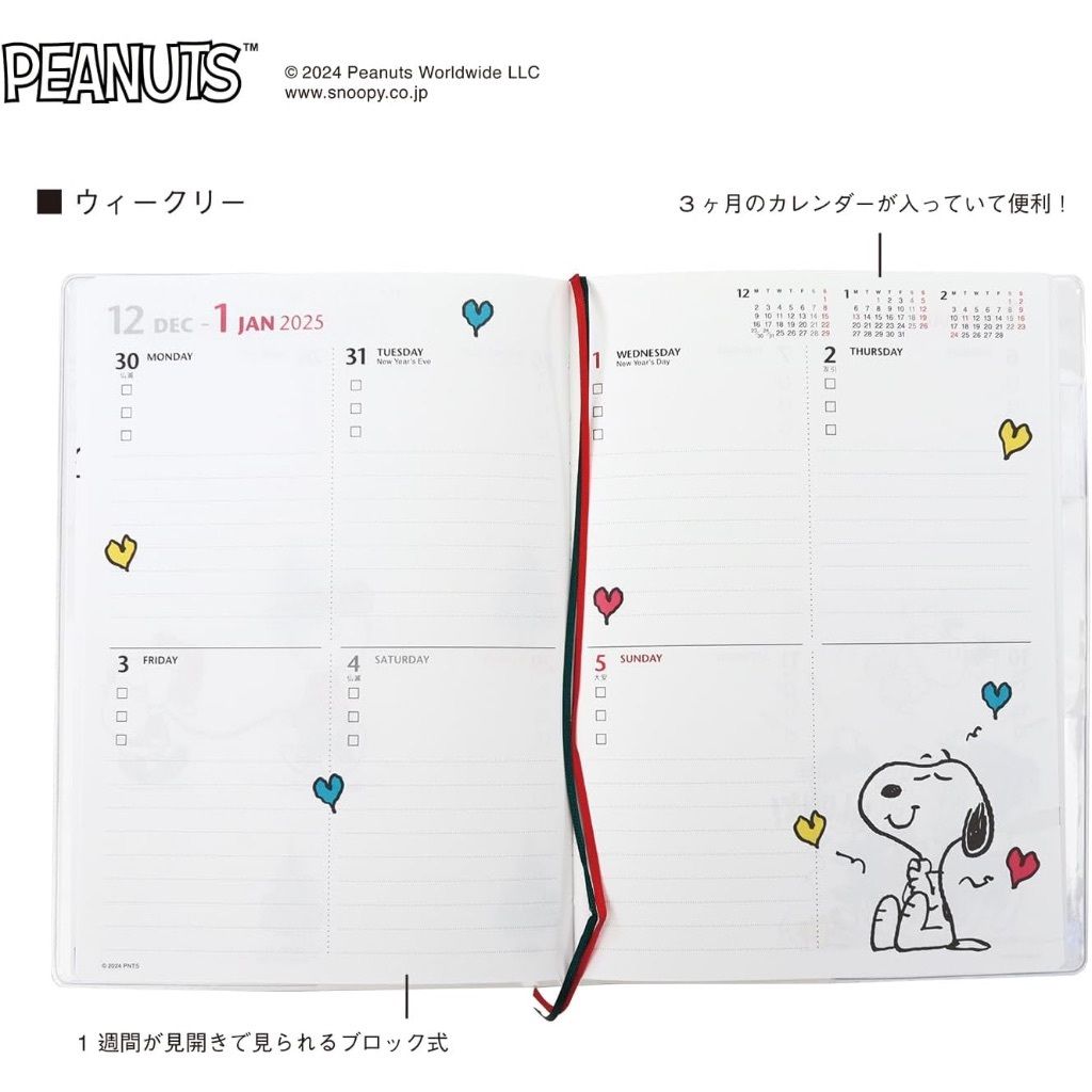 tw-11134207-7r98o-lzuci07ydjby23