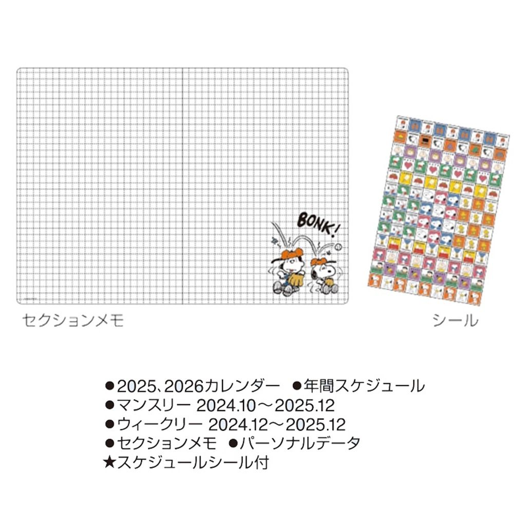 tw-11134207-7r98p-lzucjm6hk5boe2