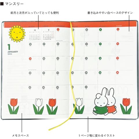 tw-11134207-7r98v-m01ccgc71aef88
