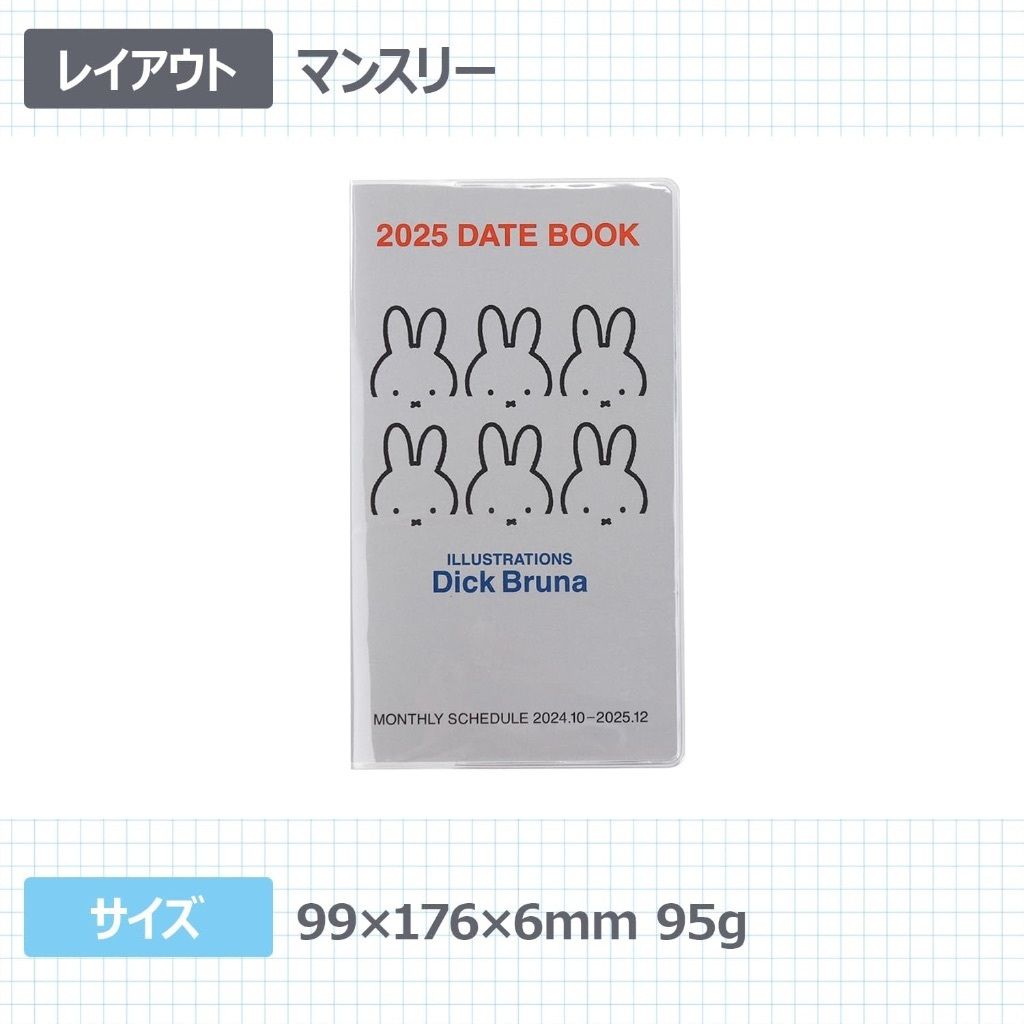 tw-11134207-7r98y-m02la3bn6rir13