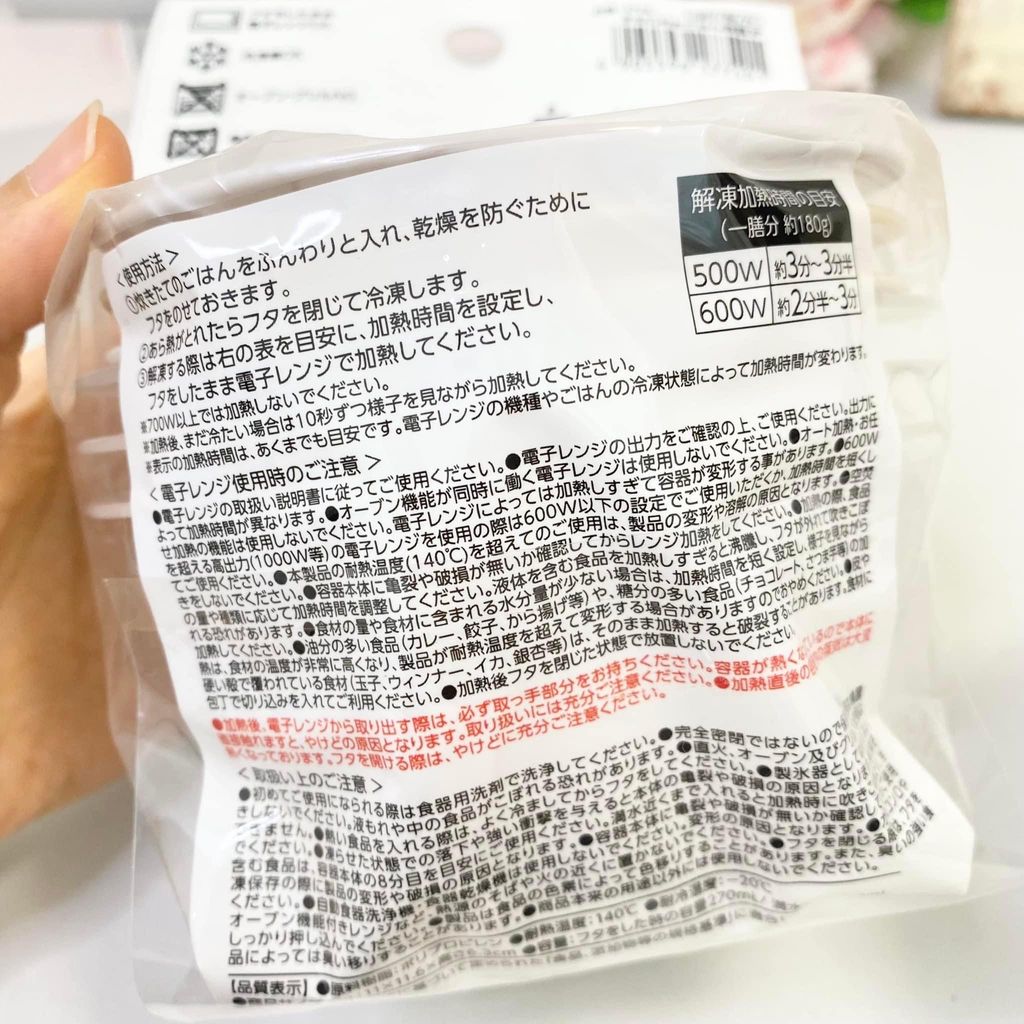 IMG_8770-1727335115441