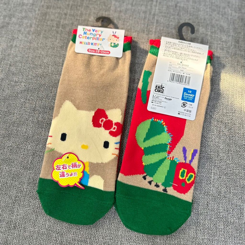 tw-11134207-7rasa-m0mqygoii09f1b