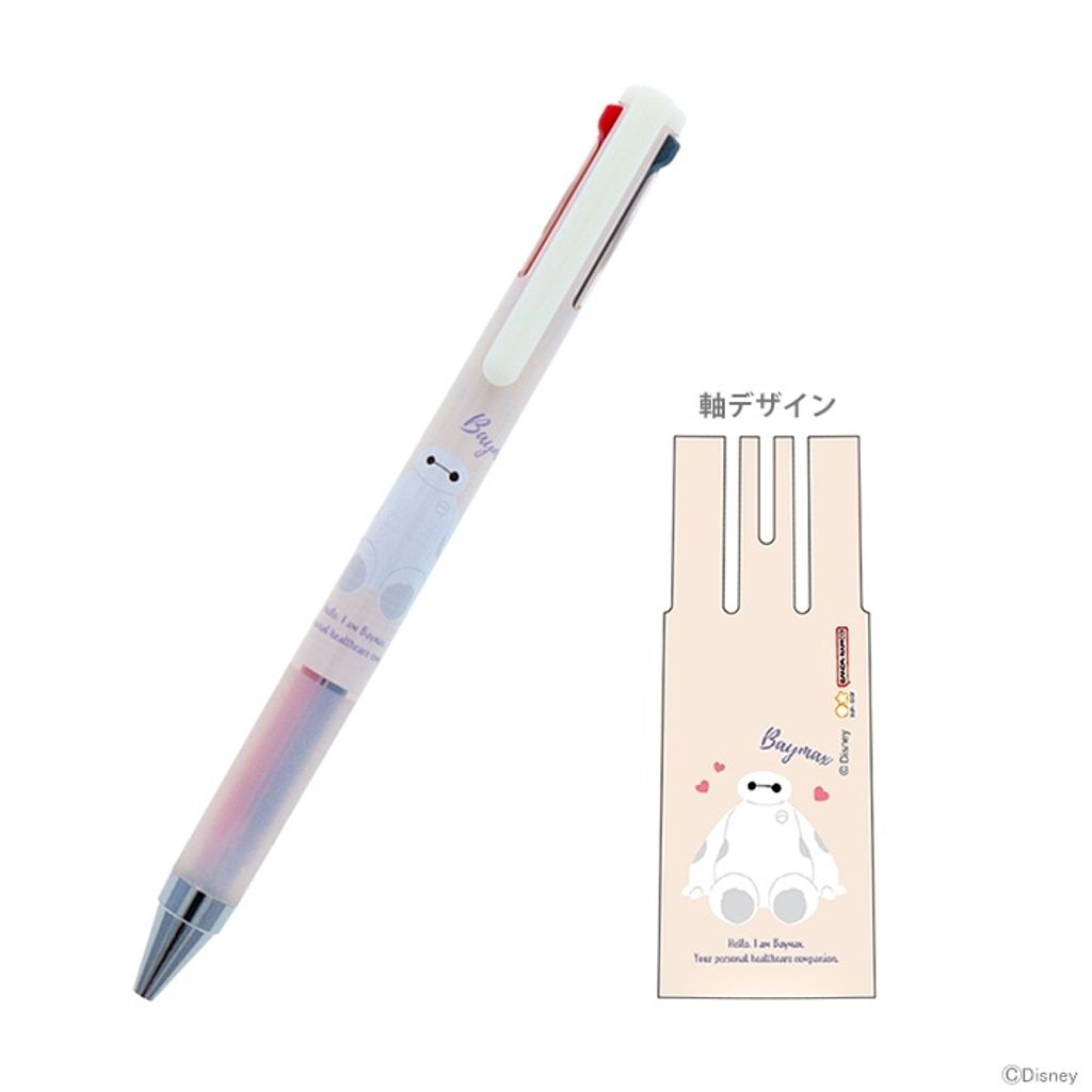 tw-11134207-7rasc-m16igu0rtpyf8a