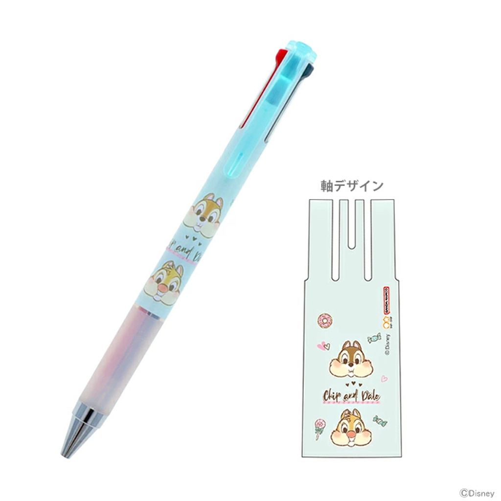 tw-11134207-7rasj-m16igu0rh2agdb