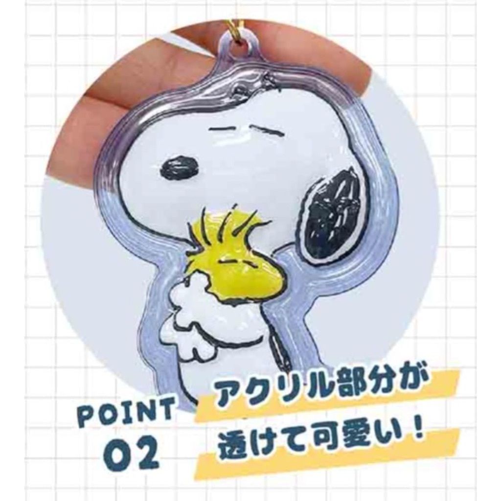 tw-11134207-7rasl-m16nqqgb3t2081