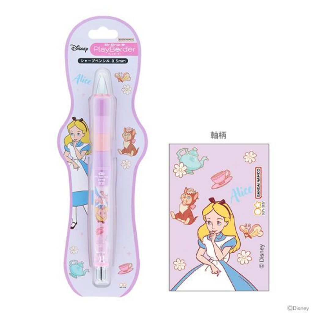 net-shibuya_s4484339