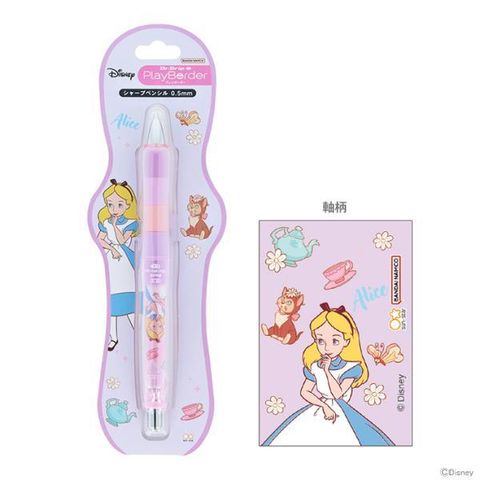 net-shibuya_s4484339