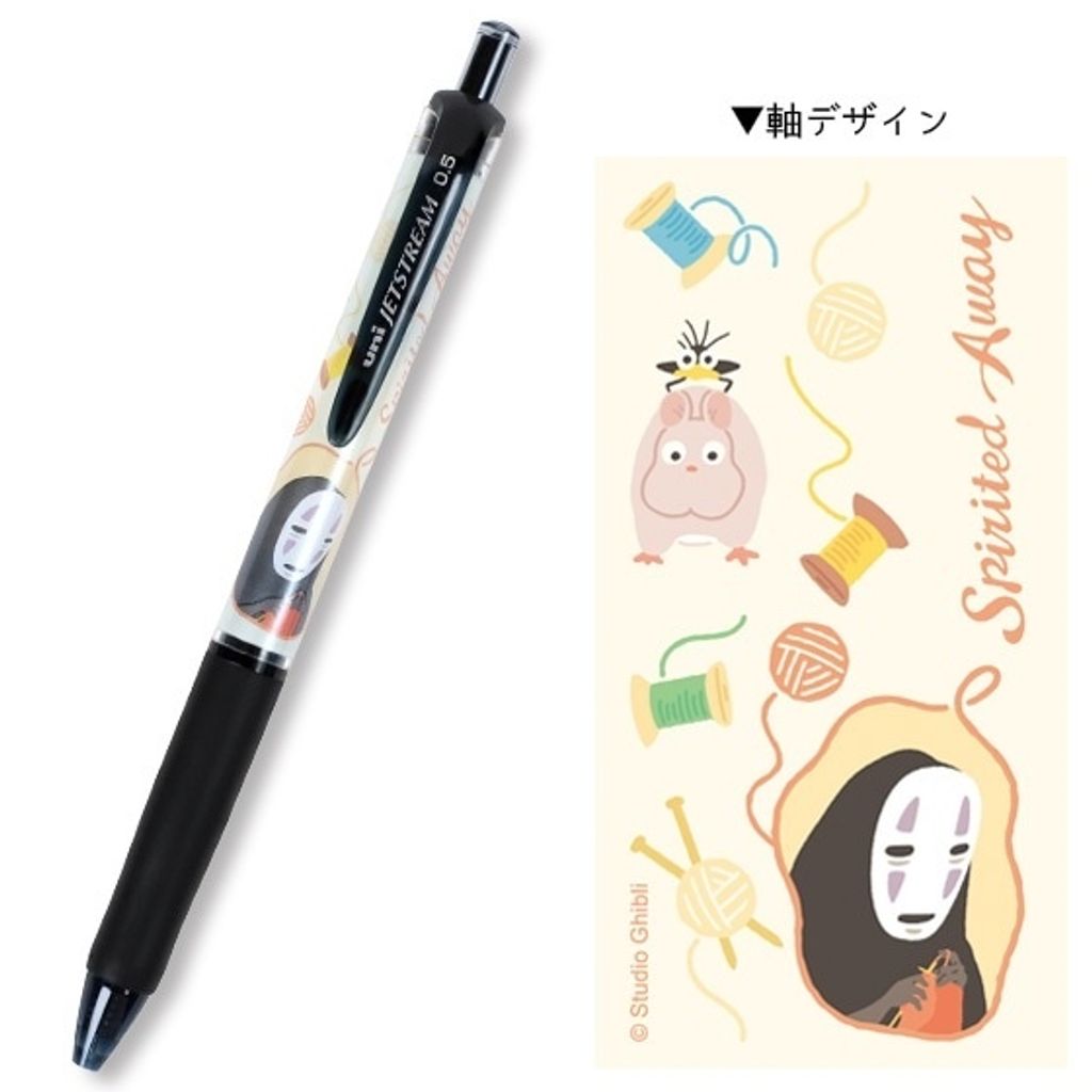 tw-11134207-7rasb-m1dstl5q9o4y39