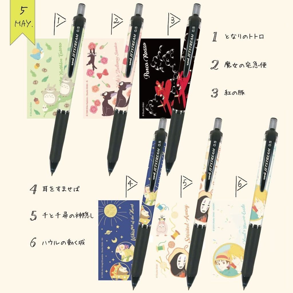 tw-11134207-7rasj-m1dsb4psllw495