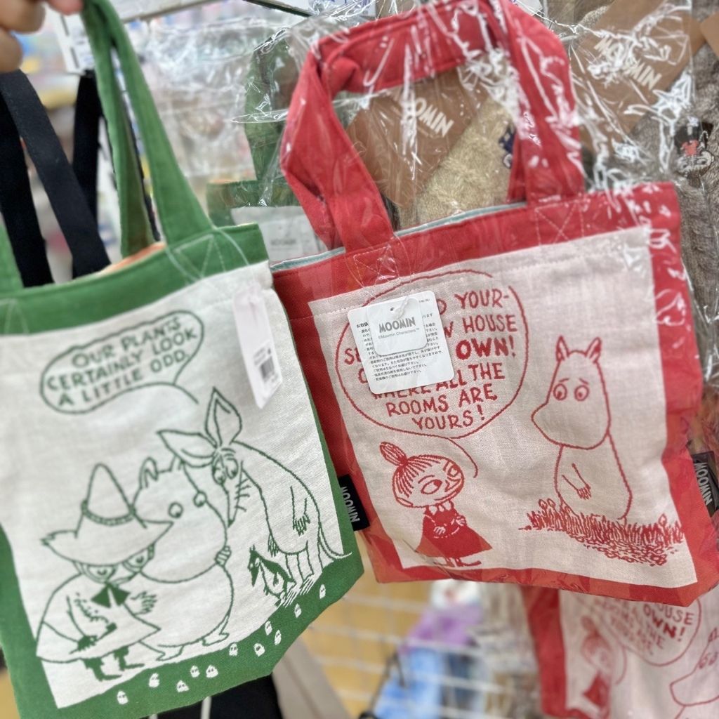 tw-11134207-7rasi-m1dt67i9f9tebf