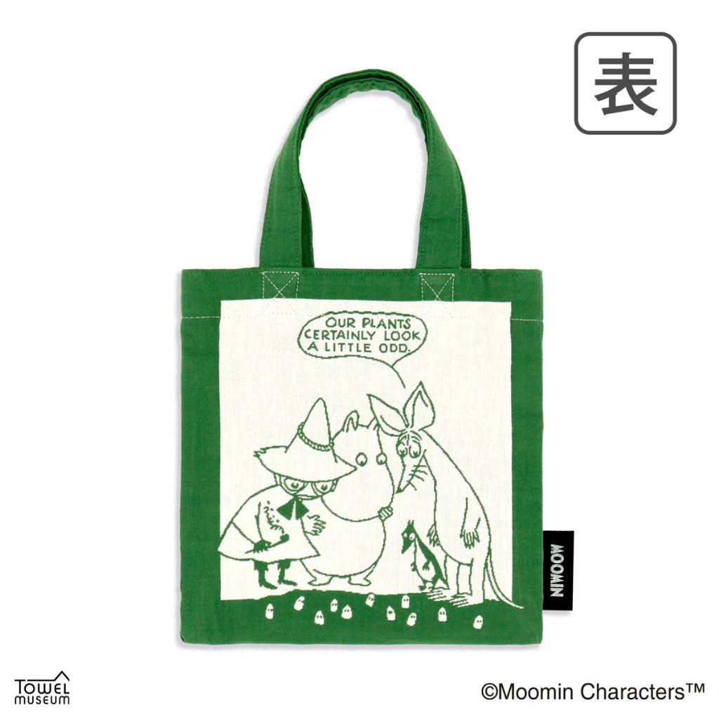 tw-11134207-7rasi-m1dtcedfacfmfb