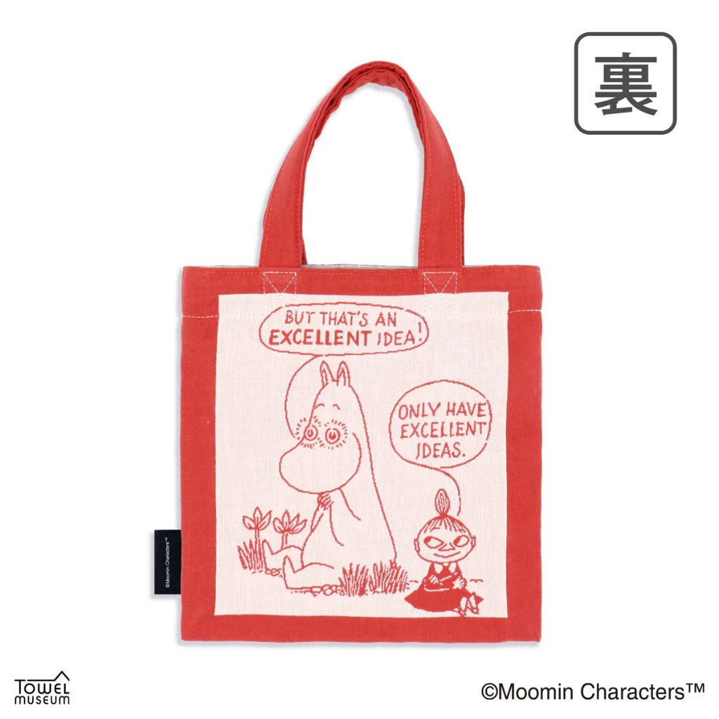 tw-11134207-7rasi-m1dtcedfbr0290