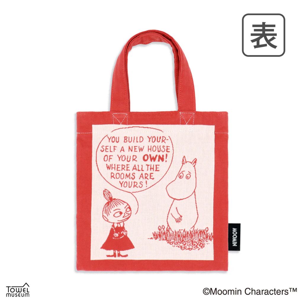 tw-11134207-7rasb-m1dtcedfacr881