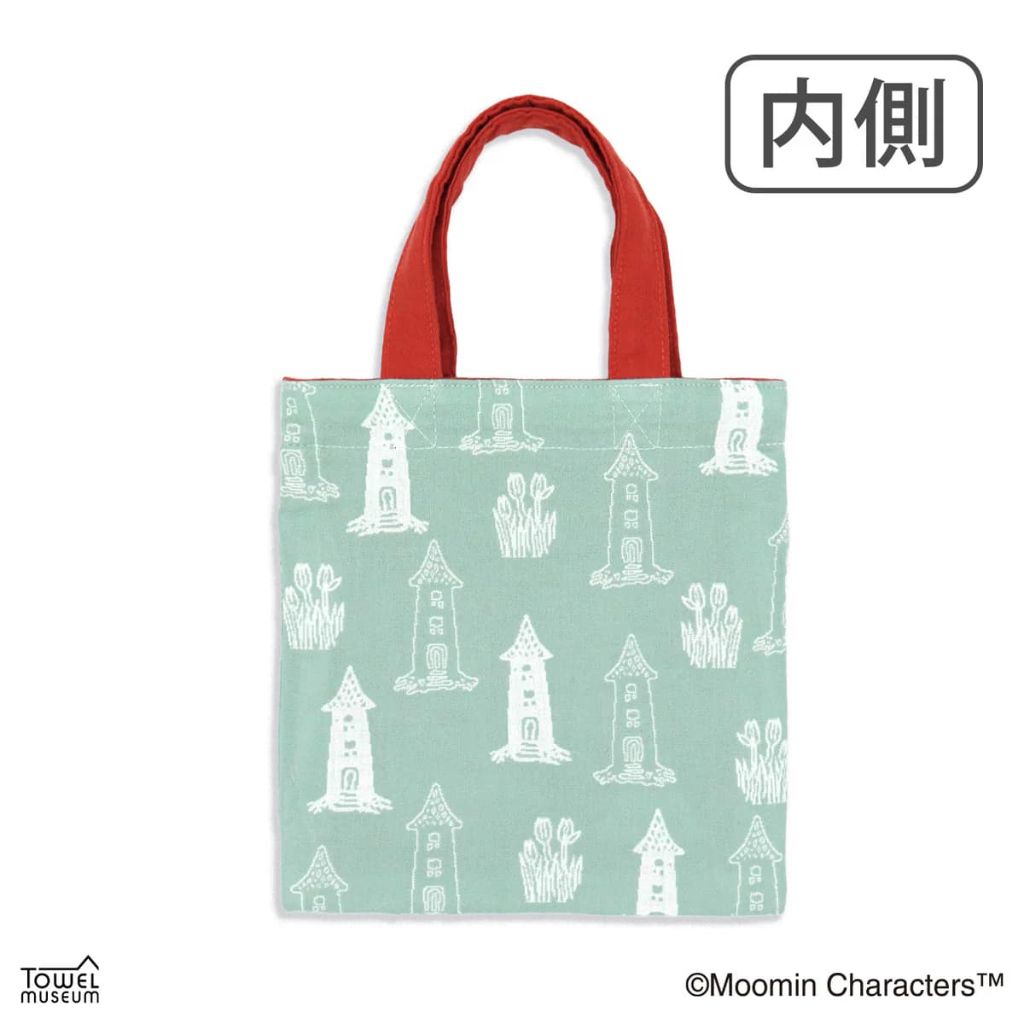 tw-11134207-7rasl-m1dt67i9dvkke5