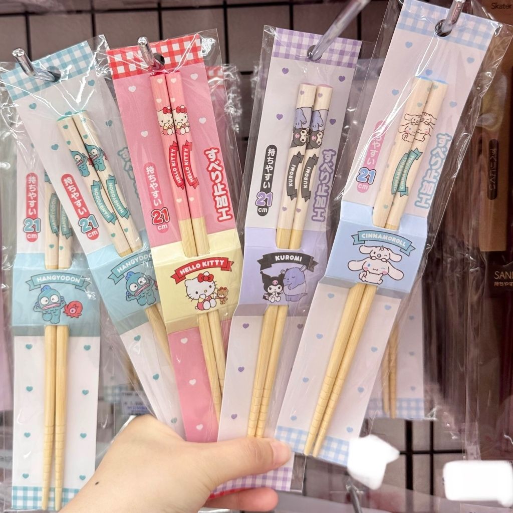 tw-11134207-7rash-m1hxz2f79zpn54